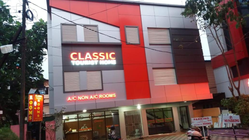 Classic Tourist Home Kochi エクステリア 写真