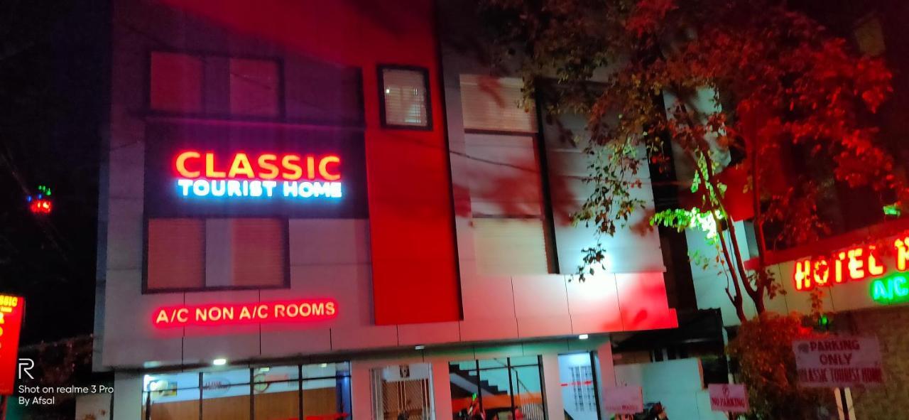 Classic Tourist Home Kochi エクステリア 写真